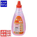 【お買い物マラソン】07/26 AM1:59まで ニチネン ゼリー燃料(チューブ入)750ml QNV01