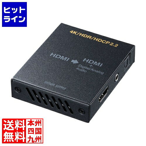 518եǡ+SPU HDMIǥʬΥ 4K/HDRб ǥ/ʥб 4K HDCP2.2 ѥൡ VGA-CVHD8