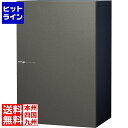 ユニソン ヴィコ DB スリム100 ポスト無 右開 前出 メタルグレー 324052280