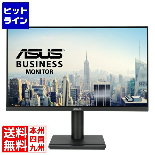 エイスース ワイド液晶ディスプレイ 23.8型/1920×1080/DisplayPort、HDMI、アナログRGB、USBハブ/ブラック/スピーカー内蔵/5年保証 VA249QGSY