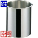 テイケイジイ SA18-8ベンマリーポット 16cm ABV02016