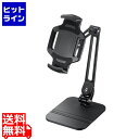サンワサプライ タブレット用アームスタンド(ペントレー付き) PDA-STN67BK