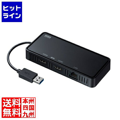 掠ץ饤 USB3.1-HDMIǥץ쥤ץ(4Kб 2ϡLAN-ݡդ) USB-CVU3HD3