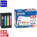 エプソン PX-535F/PX-505F/PX-105用 インク