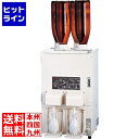 タイジ 全自動酒燗器(酒かん器) 一升ビン四本立て、お銚子二本取りタイプ TSK-420B