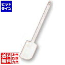 【お買い物マラソン】06/27 AM1:59まで ラバーメイド Rubbermaidスクレーパー1906大42cm 012272001