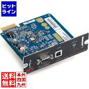 【1月3日23:59まで新春ポイントアップ祭】 エーピーシー 従来の通信 SmartSlot カード AP9620