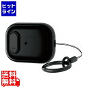 【お買い物マラソン】05/16 AM1:59まで エレコム AirPods Pro 第2世代 ( 2022 ) ケース ハイブリッド カバー 衝撃吸収 フタ開閉ロック機能 落下防止 カラビナ付 ワイヤレス充電 MagSafe充電対応 ブラック AVA-AP4TSLBK(2)