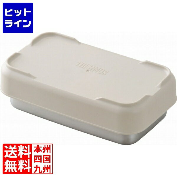 【05/16 01:59まで、お買い物マラソン】 サーモス 小容量配食容器 DSC-420 RHI7302