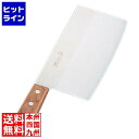 ミソノ刃物 中華庖丁 No.886 No.886