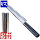 【お買い物マラソン】06/27 AM1:59まで インテックカネキ 歌舞伎調和庖丁 忠舟 柳刃 30cm 黒金茶 ATD0107