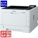 エプソン A4モノクロプリンター35PPM LP-S280DN