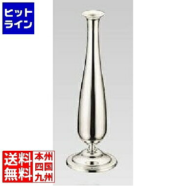 三宝産業 18-8 Q型一輪差し L 業務用 PIT09001