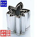 【お買い物マラソン】07/26 AM1:59まで 江部松 EBM 18-8 手造抜型 3Pcs 秋 紅葉 3094000 5-0622-2201