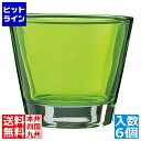 カメヤマ キャンドルホルダー カラリス グリーン(6ヶ入)(3)