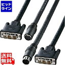 サンワサプライ DVI工事配線ケーブル(シングルリンク) KC-DVI-K100