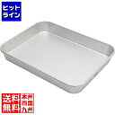 【お買い物マラソン】06/27 AM1:59まで アカオアルミ大型バットP 026044004