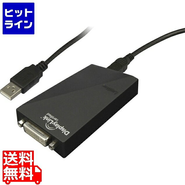 【05/16 01:59まで、お買い物マラソン】 ロジテック USBディスプレイアダプタ LDE-WX015U