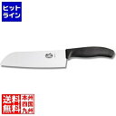 ビクトリノックス 6.8503.17E スイスクラシック 三徳包丁 6.8503.17E