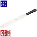 【05/16 01:59まで、お買い物マラソン】 アテコ Ateco プラ柄スパチュラ(直) 30cm #1312