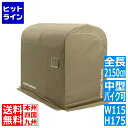 ドッペルギャンガー バイクガレージ 2150 スリム【大型商品につき代引不可・時間指定不可・返品不可】 DCC539-KH