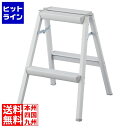 【お買い物マラソン】07/26 AM1:59まで 長谷川工業 アルミ カラー踏台 SE-6a(WH)