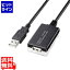 掠ץ饤 12mĹUSB2.0ƥ֥ԡ֥ KB-USB-R212N