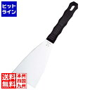 【お買い物マラソン】07/26 AM1:59まで 富田刃物 プラ柄スクレーパー 15cm No.382