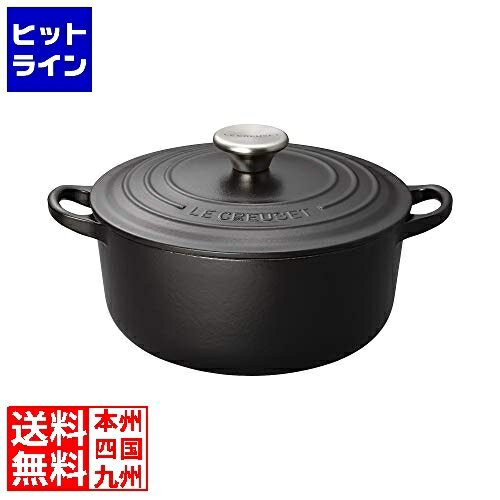 楽天市場】ココットロンド 18 マットブラックの通販 楽天市場】ココットロンド 18 マットブラックの通販