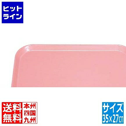 ץȥ11/20 24ָΨ2ʬ11100%ݥȥХåۡ ֥ ȥ쥤 1014(409)֥å