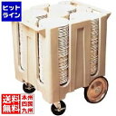 キャンブロ ディッシュキャディー DC700(131)D/B
