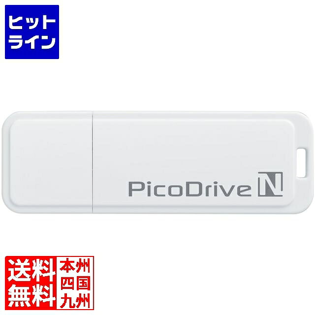 Flash Memory - グリーンハウス USBフラッシュメモリ ピコドライブN 16GB GH-UFD16GN