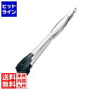 江部松 18-8 ノンスティック万能トング 44492/C 410mm