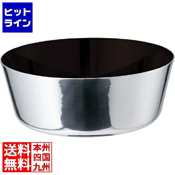 江部松 EBM モリブデンジ II プラス ヤットコ鍋 15cm ノンスティック加工 ※IH対応(100V/200V) 8693210 5-0163-0201