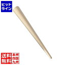 【お買い物マラソン】06/27 AM1:59まで 江部松 円錐スティック 砥石 #6