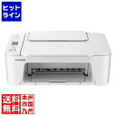 キャノン A4カラーインクジェット複合機 PIXUS TS3730 (ホワイト) 6671C021