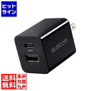 【04/27 09:59まで、お買い物マラソン】 エレコム USB Type-C 充電器 PD 対応 最大出力20W タイプC ×1 USB A ×1 【 iPhone iPad Air Galaxy Xperia AQUOS OPPO Android 各種 他 】 スイングプラグ ブラック MPA-ACCP36BK