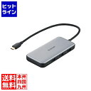 エレコム USB Type-Cデータポート/4K/60Hz対応ドッキングステーション DST-C26SV