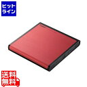 ロジテック DVDドライブ/USB2.0/レッド LDR-PMJ8U2LRD