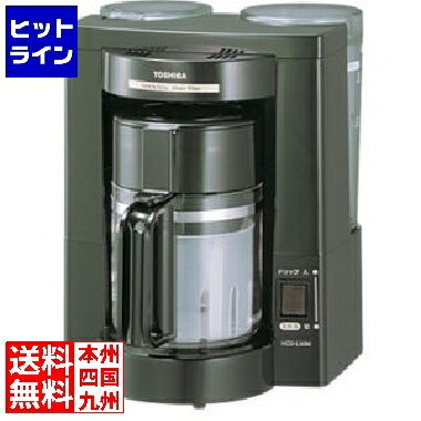 東芝 【同一店舗買い回りでポイント最大10倍　05/27 01:59まで】 東芝 コーヒーメーカー HCD-L50M(K)