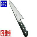 テイケイジイ 杉本 全鋼 ガラスキ 17cm 2318 ASG07