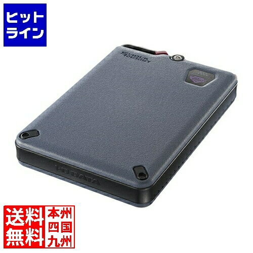 要エントリ【12/1限定当選確率2分の1！1等最大100%ポイントバック】　 アイ・オー・データ機器 ハードウェア自動暗号化対応 セキュリティポータブルSSD 2TB SSPD-SUTC2