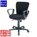 【スーパーSALE】9/11 AM1:59まで サンワサプライ オフィスチェア SNC-022KBK2