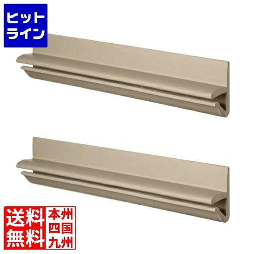 サンワサプライ 落下防止ガード FPG-1N サンワサプライ 落下防止ガード FPG-1N