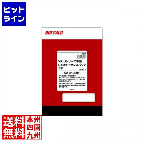 送料無料キャンペーンコード：【smtb-TK】ご注文後は、【発送のご案内】→【送り状番号のご連絡】の各メールをお送りします。【kk9n0d18p】ヒットラインは、 HIT LINE の文字通り、 売れ筋 の ラインナップ を 取り揃えた 通信販売 を行う 通販サイト を目指しております。家庭用 キッチン家電 、 キッチン雑貨 、インテリア 、調理器具 、 調理家電 などを中心に豊富に取り揃えております。お気に召しました商品がございましたら 是非 商品レビュー からご意見をいただけますと幸いです。商品 レビュー や ショップレビュー はショップ運営をする上で 大変励みになっております。【当店の商品を偽って販売する詐欺サイトにご注意ください】弊社が運営する ネットショップ 上から商品画像、説明文面等をそのまま流用し、弊社の商品と偽って販売する詐欺行為を行う ウェブサイト が存在しております。弊社が運営するネットショップ・ ECサイト は以下の通りです。このリスト以外には、弊社の商品を販売するウェブサイトはありませんので十分にご注意ください。Cancamp駅前アルプス