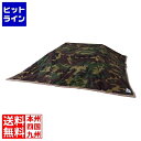 【お買い物マラソン】06/27 AM1:59まで 東谷 薄掛けコタツ布団 長方形 ( W190 x D230 cm ) KK-148