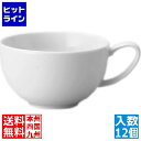 【お買い物マラソン】08/11 AM1:59まで エコス カップ 300cc(12個入) CV0104 REC1301