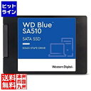 【お買い物マラソン】08/11 AM1:59まで Western Digital WD Blue SA510 SATA接続 2.5インチSSD 250GB 5年...