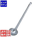 【お買い物マラソン】08/11 AM1:59まで デバイヤー 18-10 ワンピース レードル穴明 3153-12