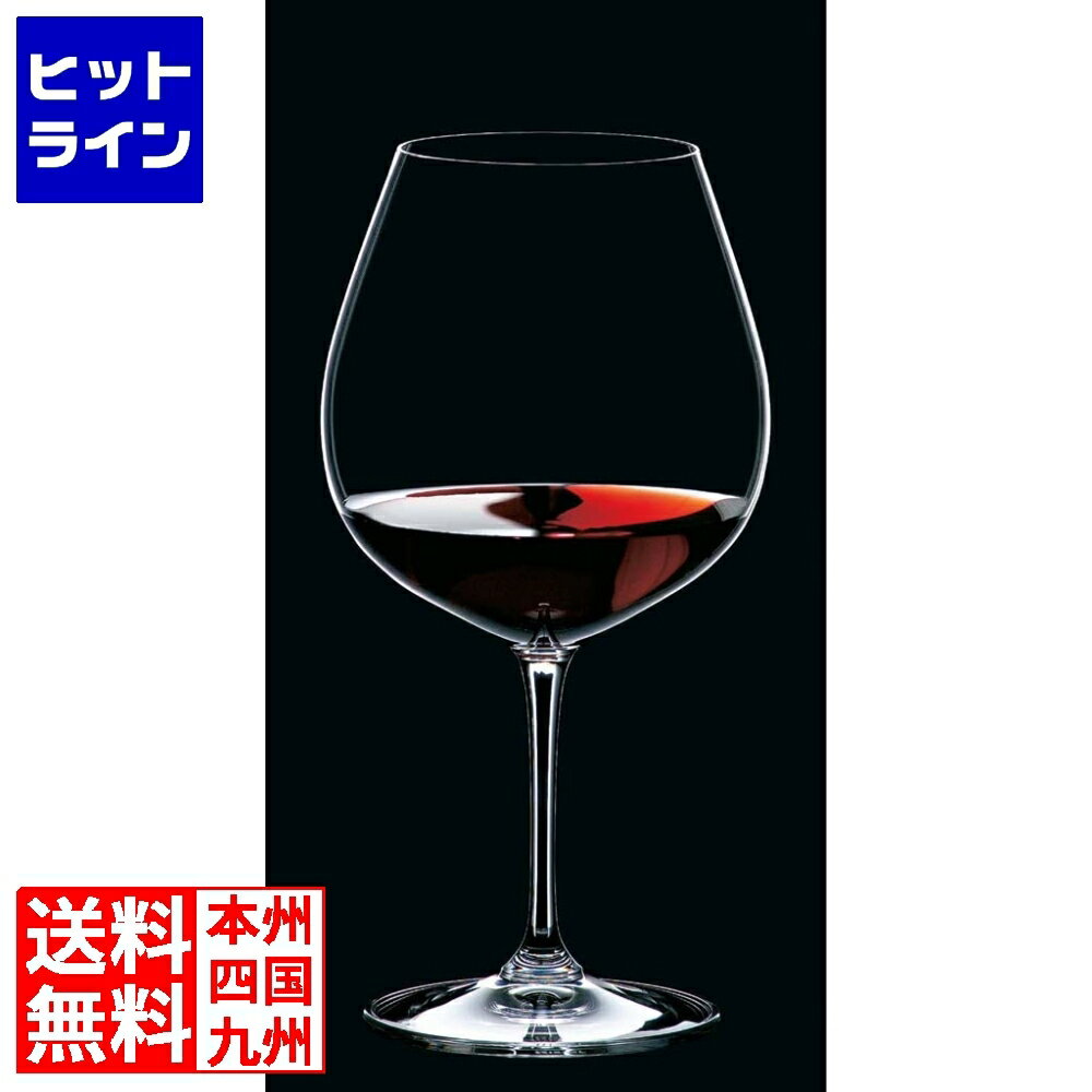 【05/16 01:59まで、お買い物マラソン】 江部松 リーデル ヴィノム ピノ・ノワール ブルゴーニュ 6416/7 7207000